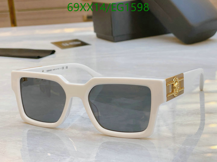 Versace-Glasses Code: EG1598 $: 69USD