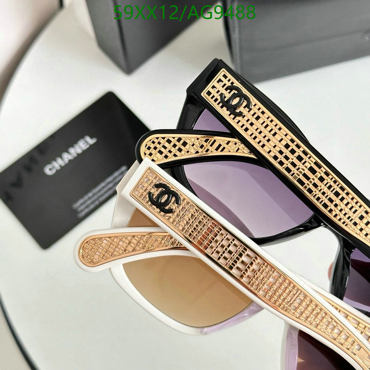 Chanel-Glasses Code: AG9488 $: 59USD