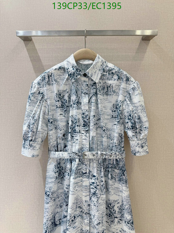 Dior-Clothing Code: EC1395 $: 139USD