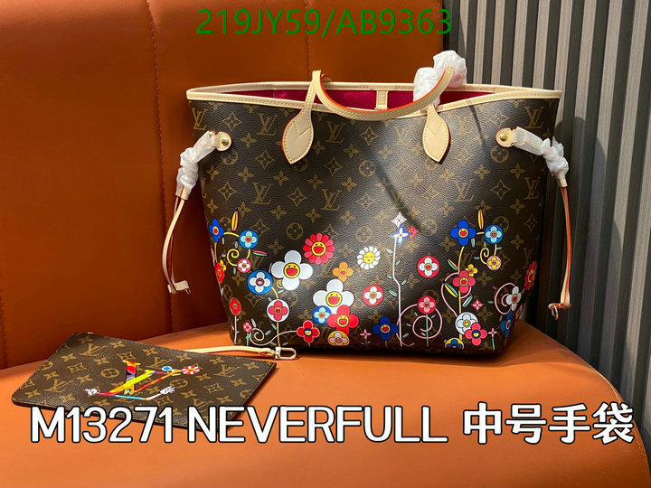 LV-Bag-Mirror Quality Code: AB9363 $: 219USD