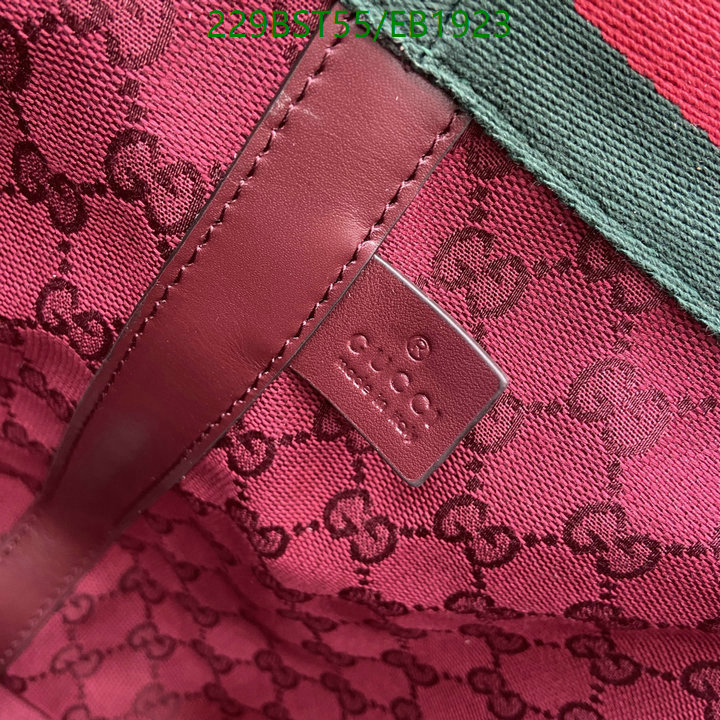 Gucci-Bag-Mirror Quality Code: EB1923