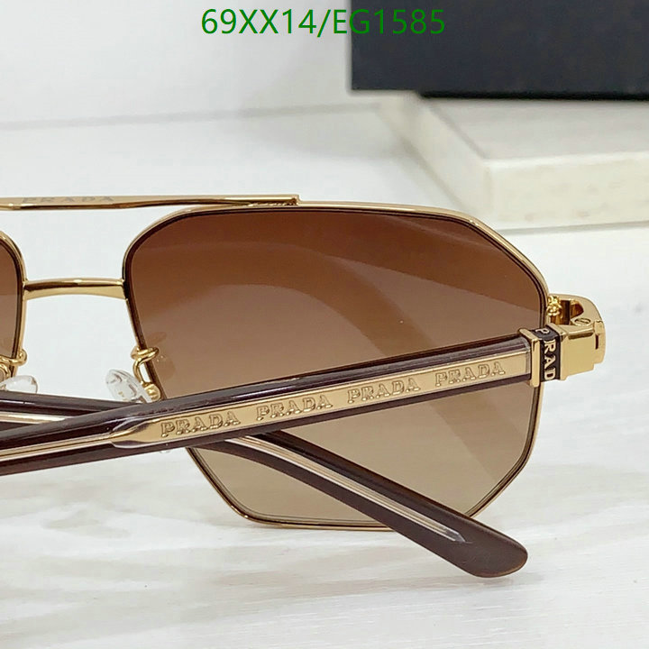 Prada-Glasses Code: EG1585 $: 69USD