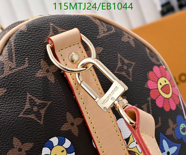 LV-Bag-4A Quality Code: EB1044 $: 115USD