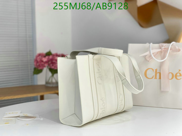 Chlo-Bag-Mirror Quality Code: AB9128 $: 255USD