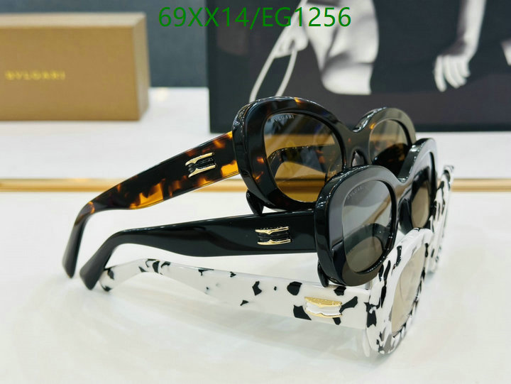 Bvlgari-Glasses Code: EG1256 $: 69USD