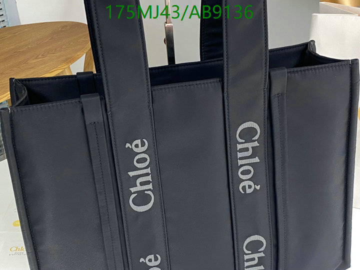 Chlo-Bag-Mirror Quality Code: AB9136 $: 175USD