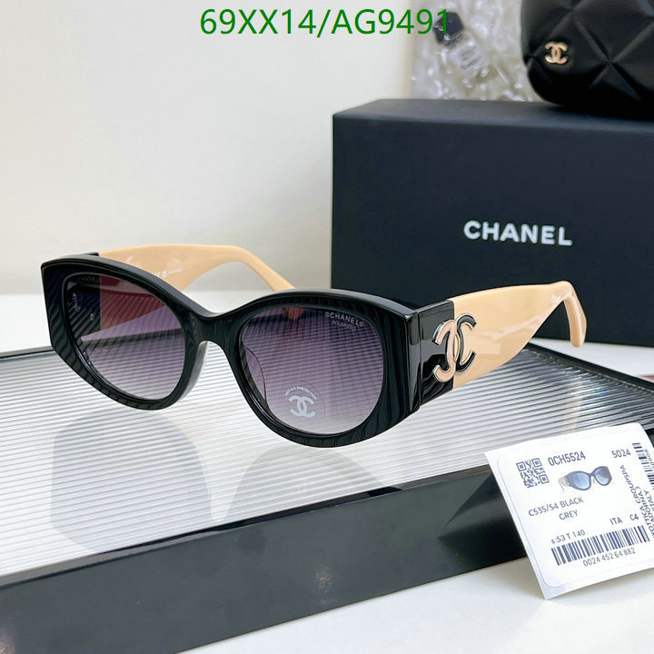 Chanel-Glasses Code: AG9491 $: 69USD