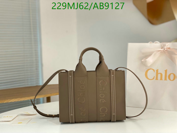 Chlo-Bag-Mirror Quality Code: AB9127 $: 229USD