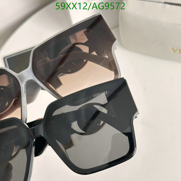 Versace-Glasses Code: AG9572 $: 59USD