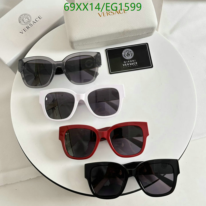 Versace-Glasses Code: EG1599 $: 69USD