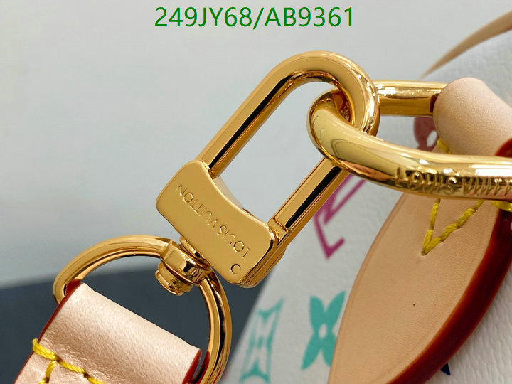LV-Bag-Mirror Quality Code: AB9361 $: 249USD