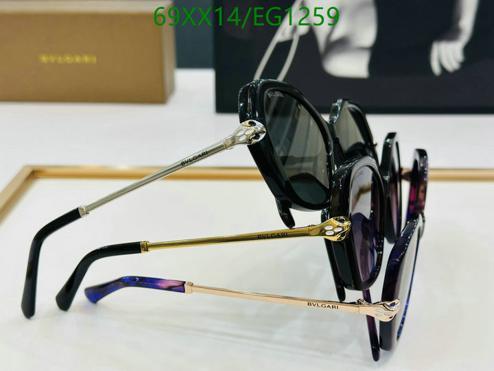 Bvlgari-Glasses Code: EG1259 $: 69USD