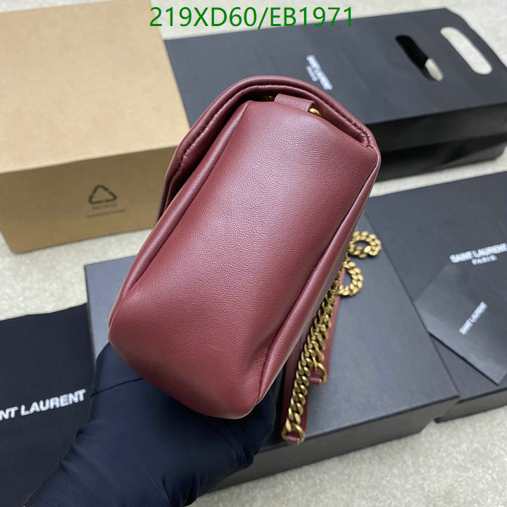 YSL-Bag-Mirror Quality Code: EB1971 $: 219USD