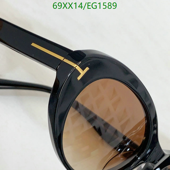 Tom Ford-Glasses Code: EG1589 $: 69USD