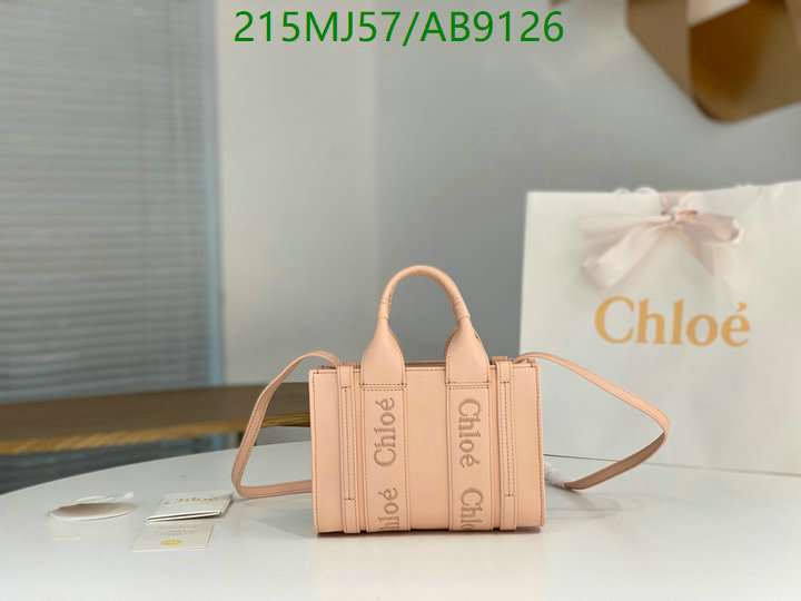 Chlo-Bag-Mirror Quality Code: AB9126 $: 215USD