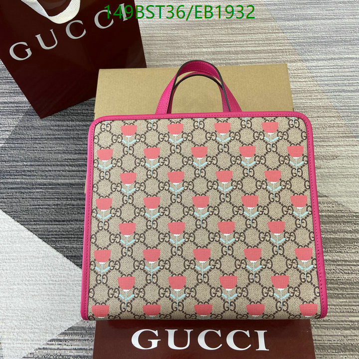 Gucci-Bag-Mirror Quality Code: EB1932 $: 149USD