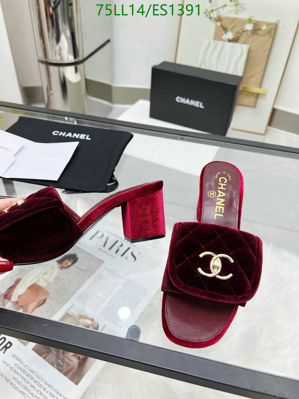 Chanel-Women Shoes Code: ES1391 $: 75USD