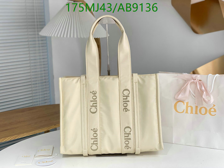 Chlo-Bag-Mirror Quality Code: AB9136 $: 175USD