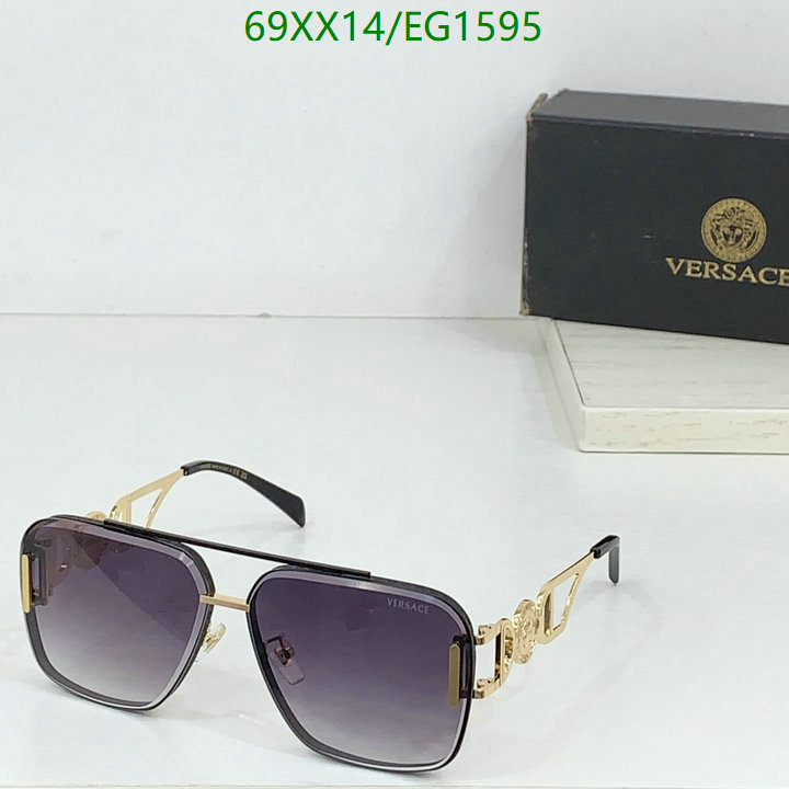 Versace-Glasses Code: EG1595 $: 69USD