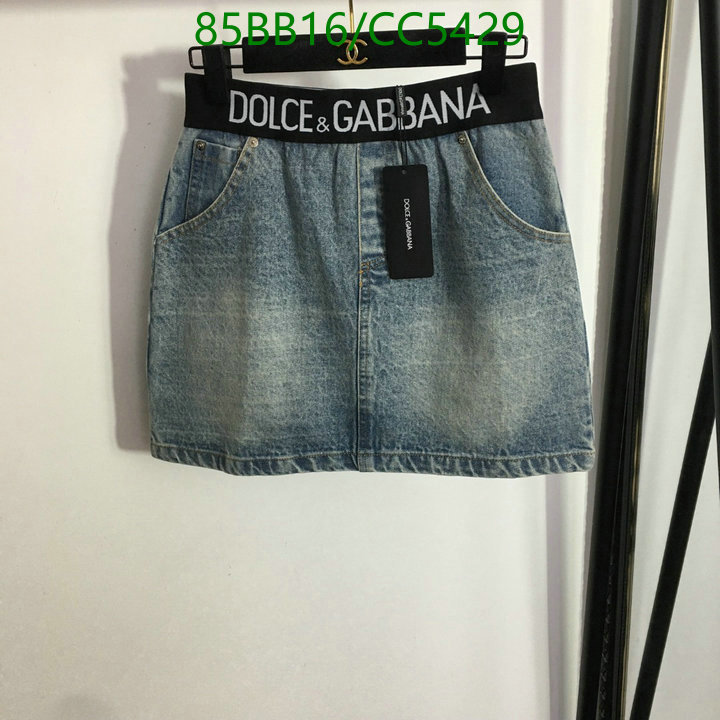 D&G-Clothing Code: CC5429 $: 85USD