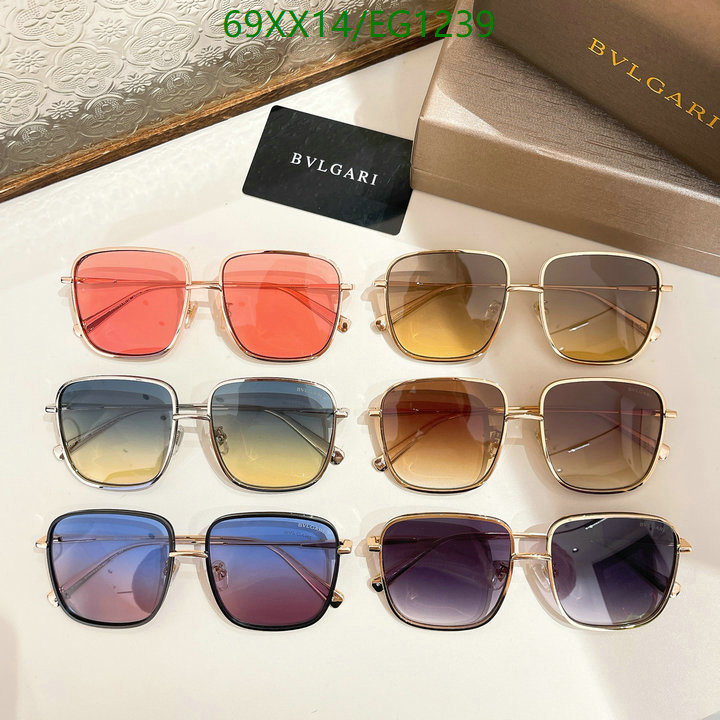 Bvlgari-Glasses Code: EG1239 $: 69USD