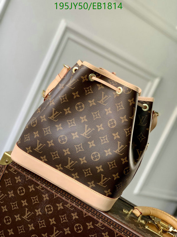 LV-Bag-Mirror Quality Code: EB1814 $: 195USD