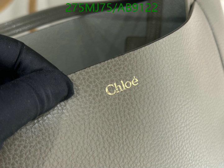 Chlo-Bag-Mirror Quality Code: AB9122 $: 275USD