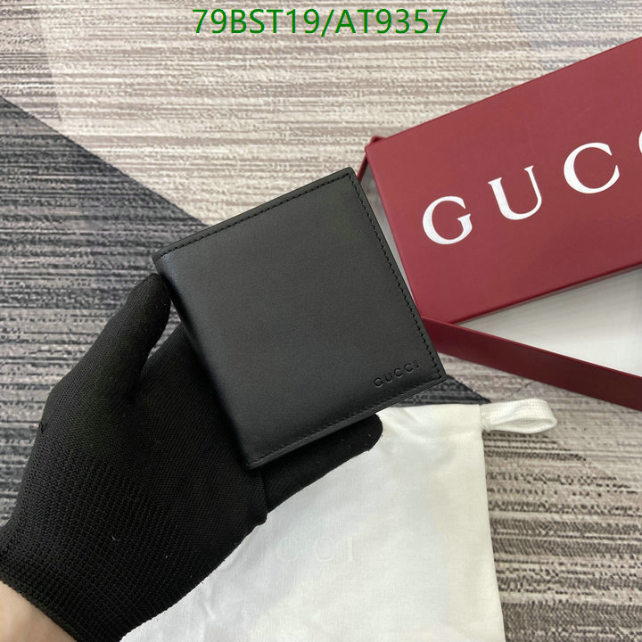 Gucci-Wallet Mirror Quality Code: AT9357 $: 79USD