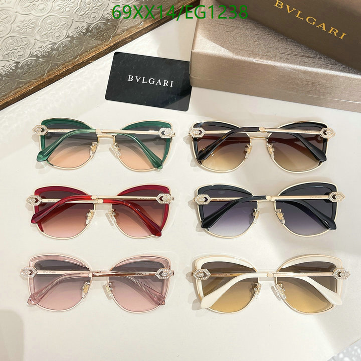 Bvlgari-Glasses Code: EG1238 $: 69USD