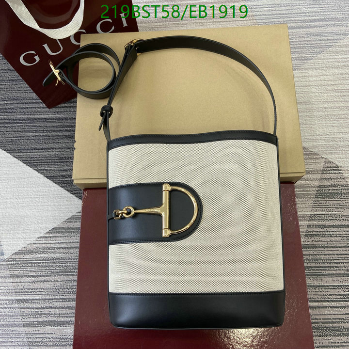 Gucci-Bag-Mirror Quality Code: EB1919 $: 219USD