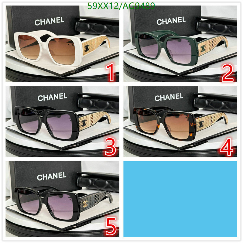 Chanel-Glasses Code: AG9489 $: 59USD