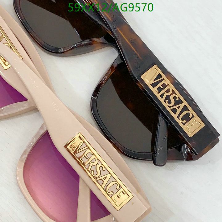 Versace-Glasses Code: AG9570 $: 59USD