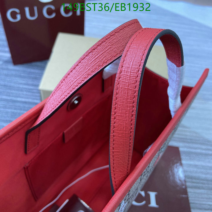 Gucci-Bag-Mirror Quality Code: EB1932 $: 149USD