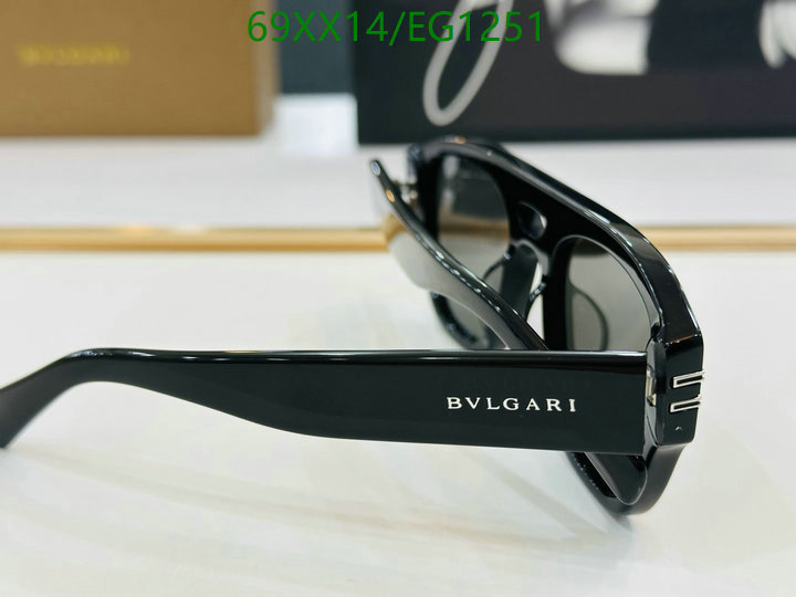 Bvlgari-Glasses Code: EG1251 $: 69USD