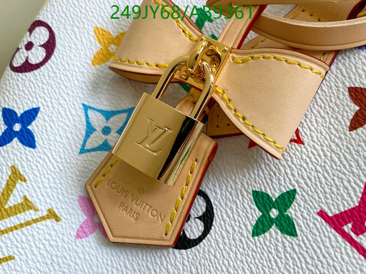 LV-Bag-Mirror Quality Code: AB9361 $: 249USD