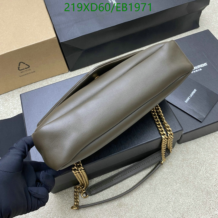 YSL-Bag-Mirror Quality Code: EB1971 $: 219USD