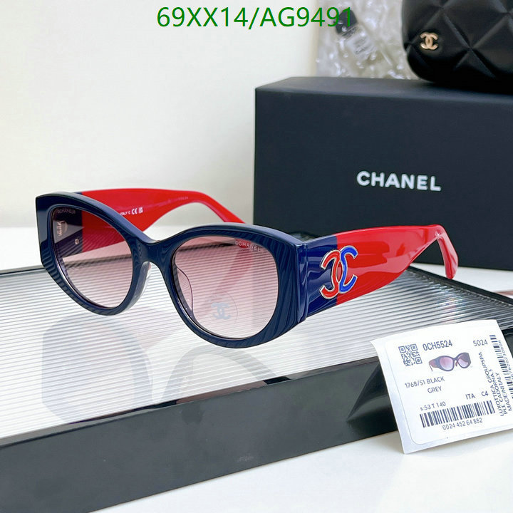 Chanel-Glasses Code: AG9491 $: 69USD