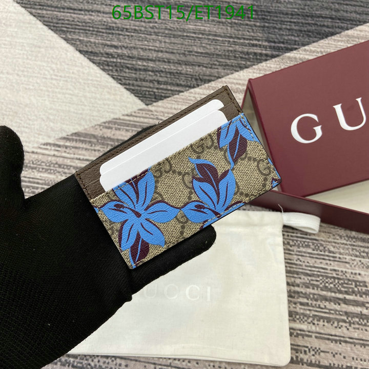 Gucci-Wallet Mirror Quality Code: ET1941 $: 65USD