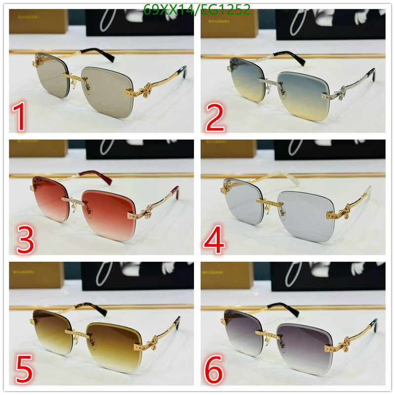 Bvlgari-Glasses Code: EG1252 $: 69USD