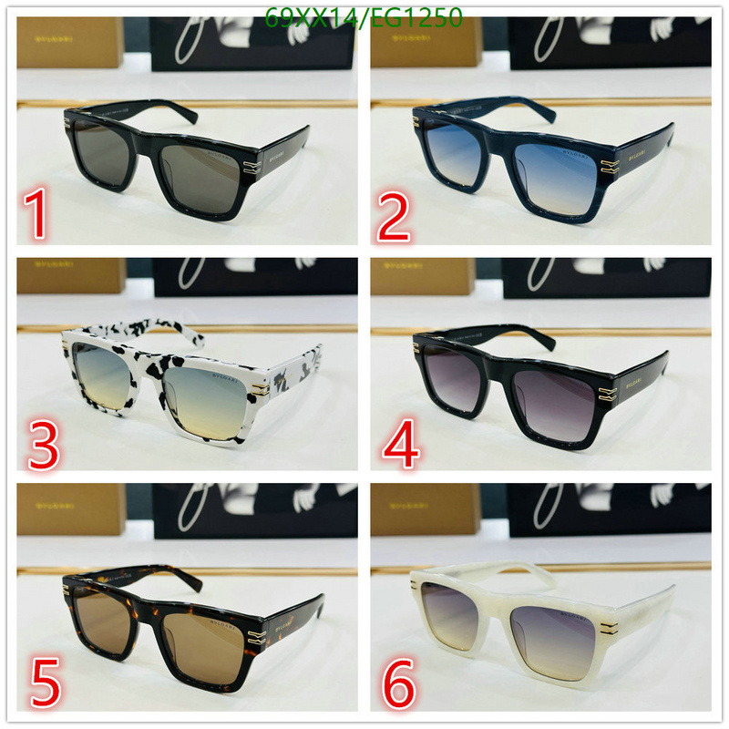 Bvlgari-Glasses Code: EG1250 $: 69USD
