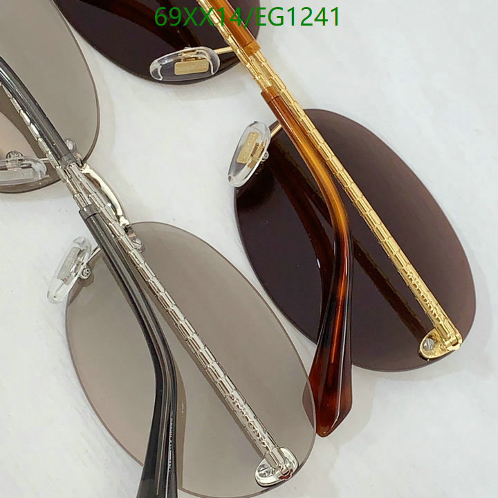 Bvlgari-Glasses Code: EG1241 $: 69USD