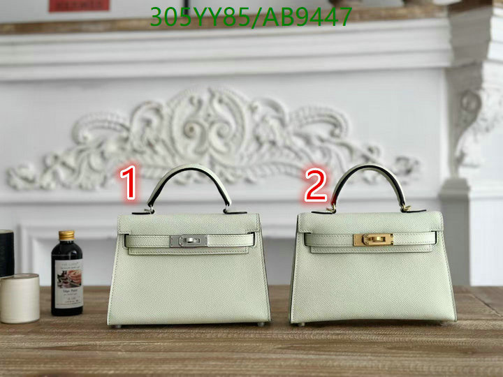 Hermes-Bag-Mirror Quality Code: AB9447 $: 305USD