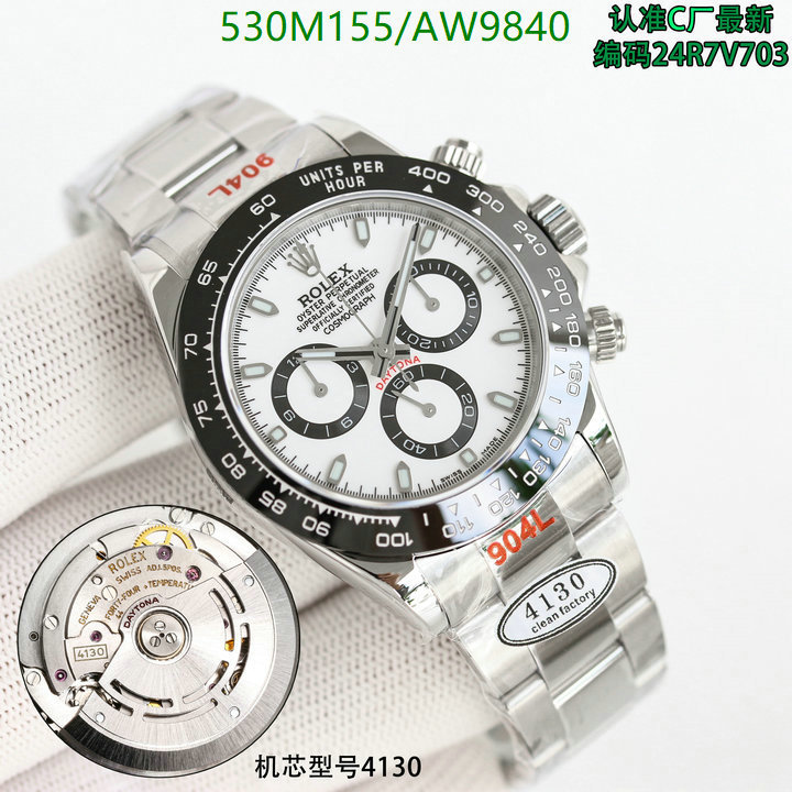 Rolex-Watch-Mirror Quality Code: AW9840 $: 530USD