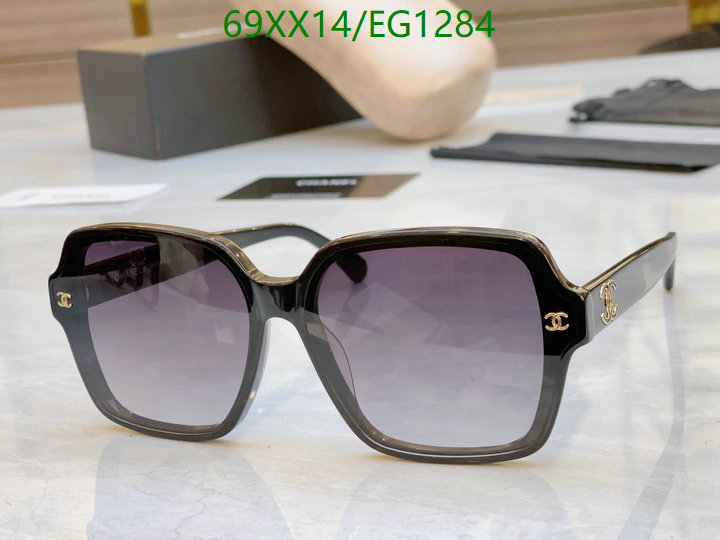 Chanel-Glasses Code: EG1284 $: 69USD