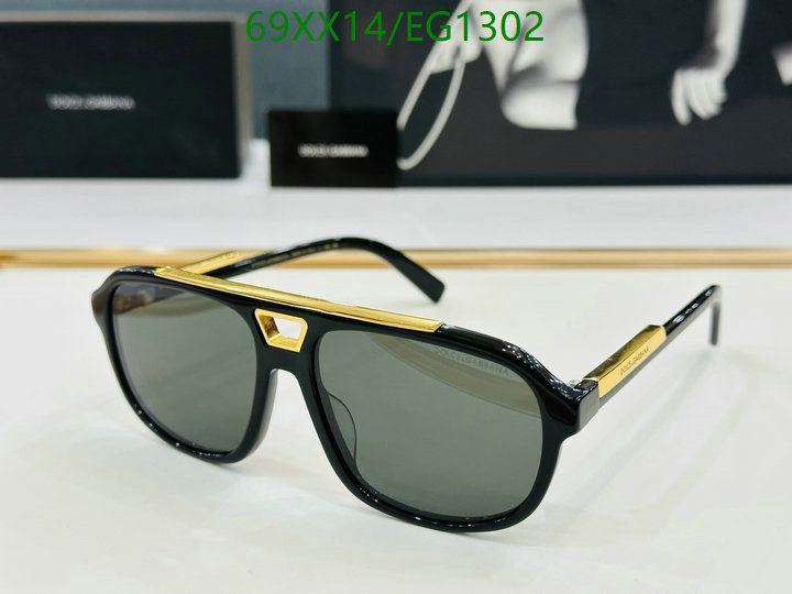 D&G-Glasses Code: EG1302 $: 69USD