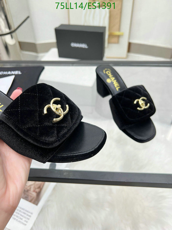 Chanel-Women Shoes Code: ES1391 $: 75USD