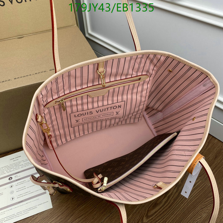 LV-Bag-Mirror Quality Code: EB1335