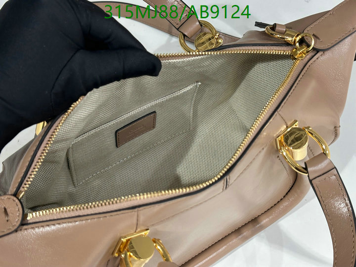 Chlo-Bag-Mirror Quality Code: AB9124 $: 315USD