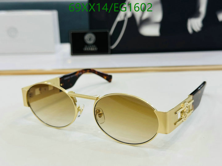 Versace-Glasses Code: EG1602 $: 69USD
