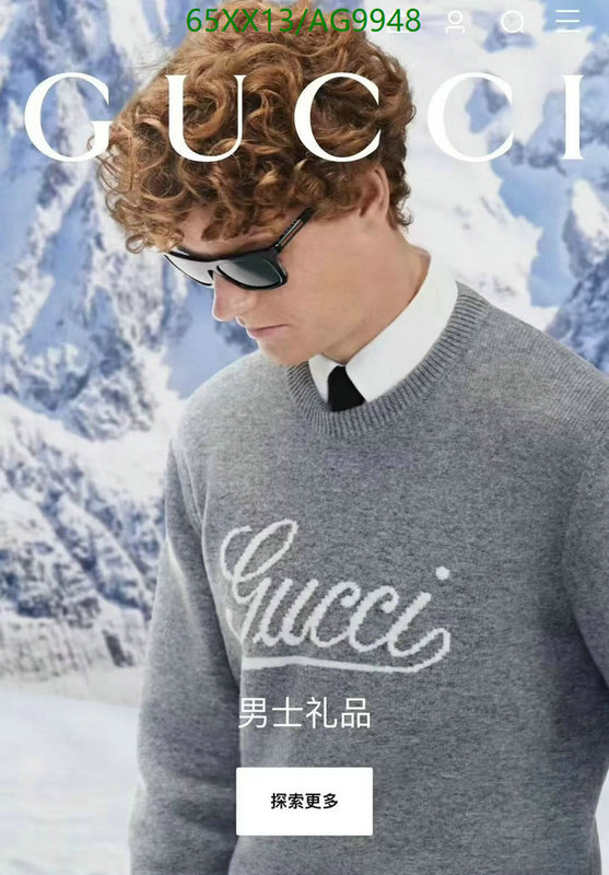 Gucci-Glasses Code: AG9948 $: 65USD